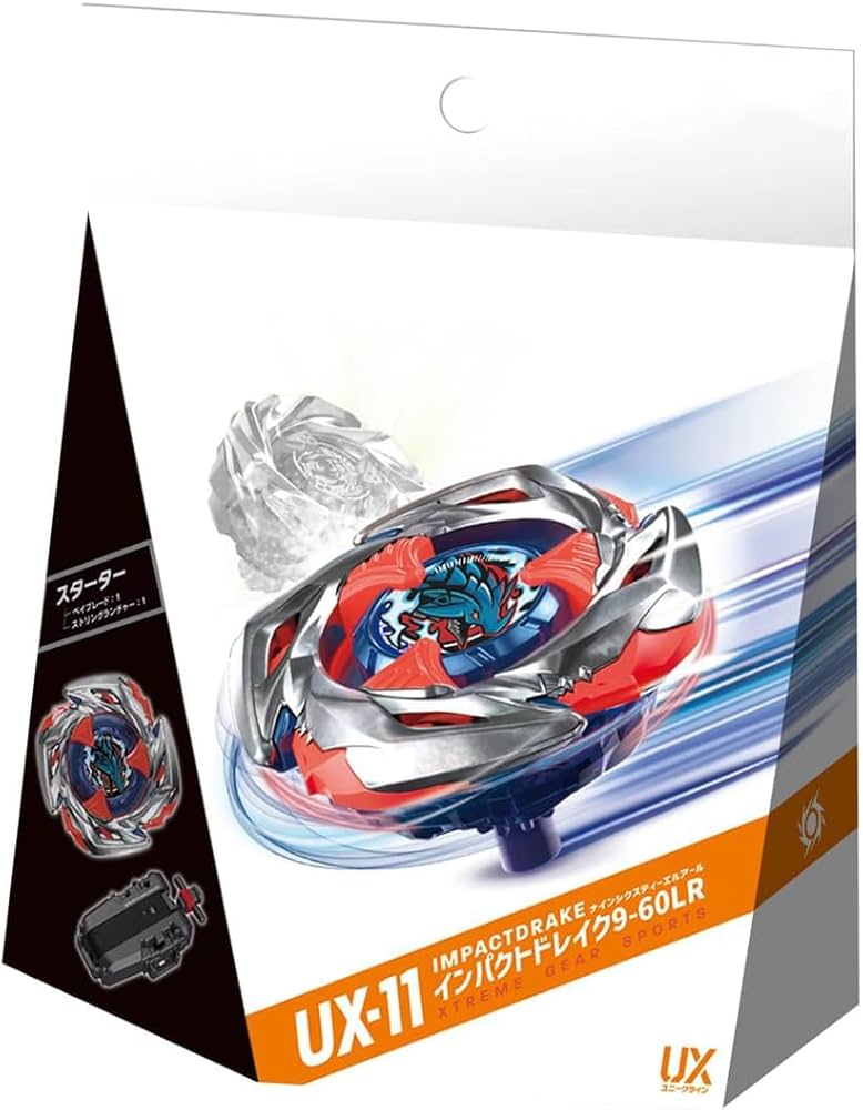 Amazon | ベイ ブレードX UX-11 スターター インパクトドレイク9