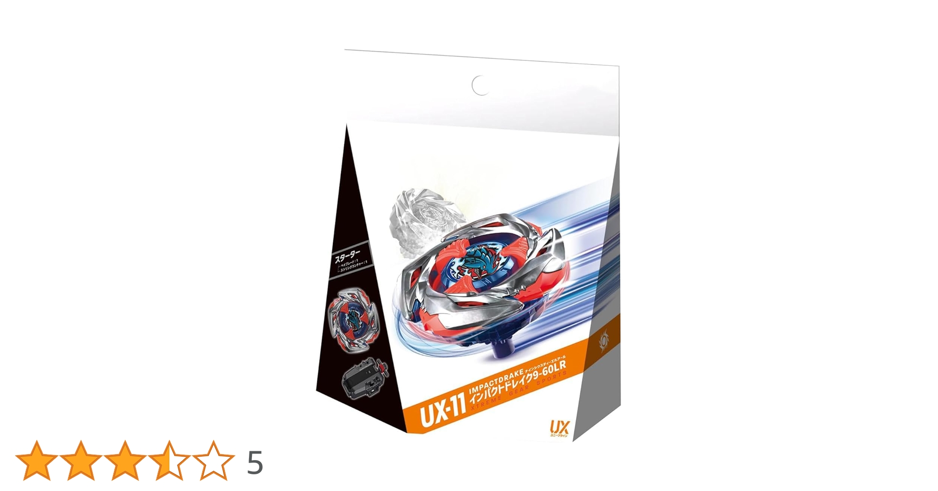 617YClcamZL.jpg_BO30,255,255,