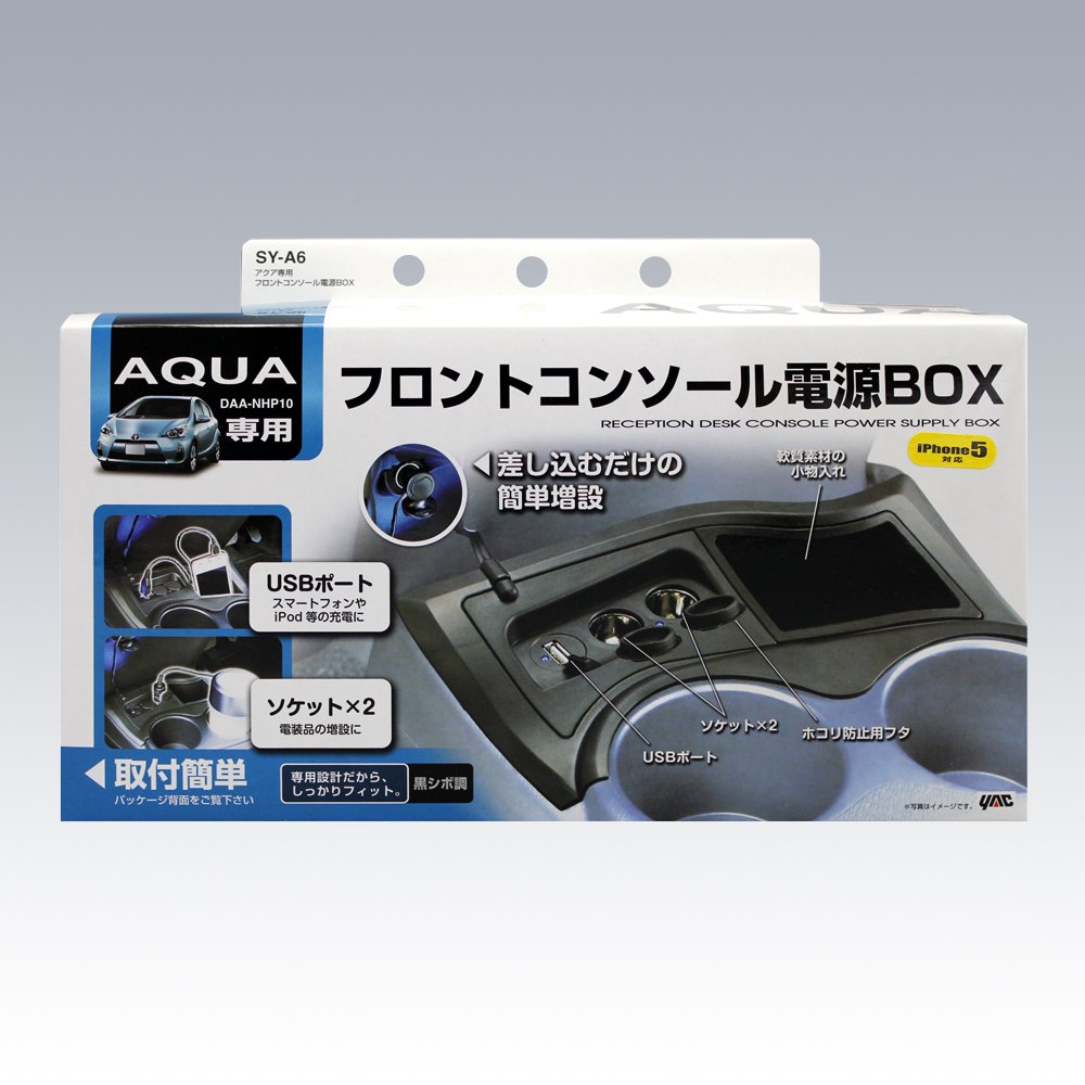Amazon | 槌屋ヤック(Tsuchiya Yac) 車種専用品 トヨタ 10系
