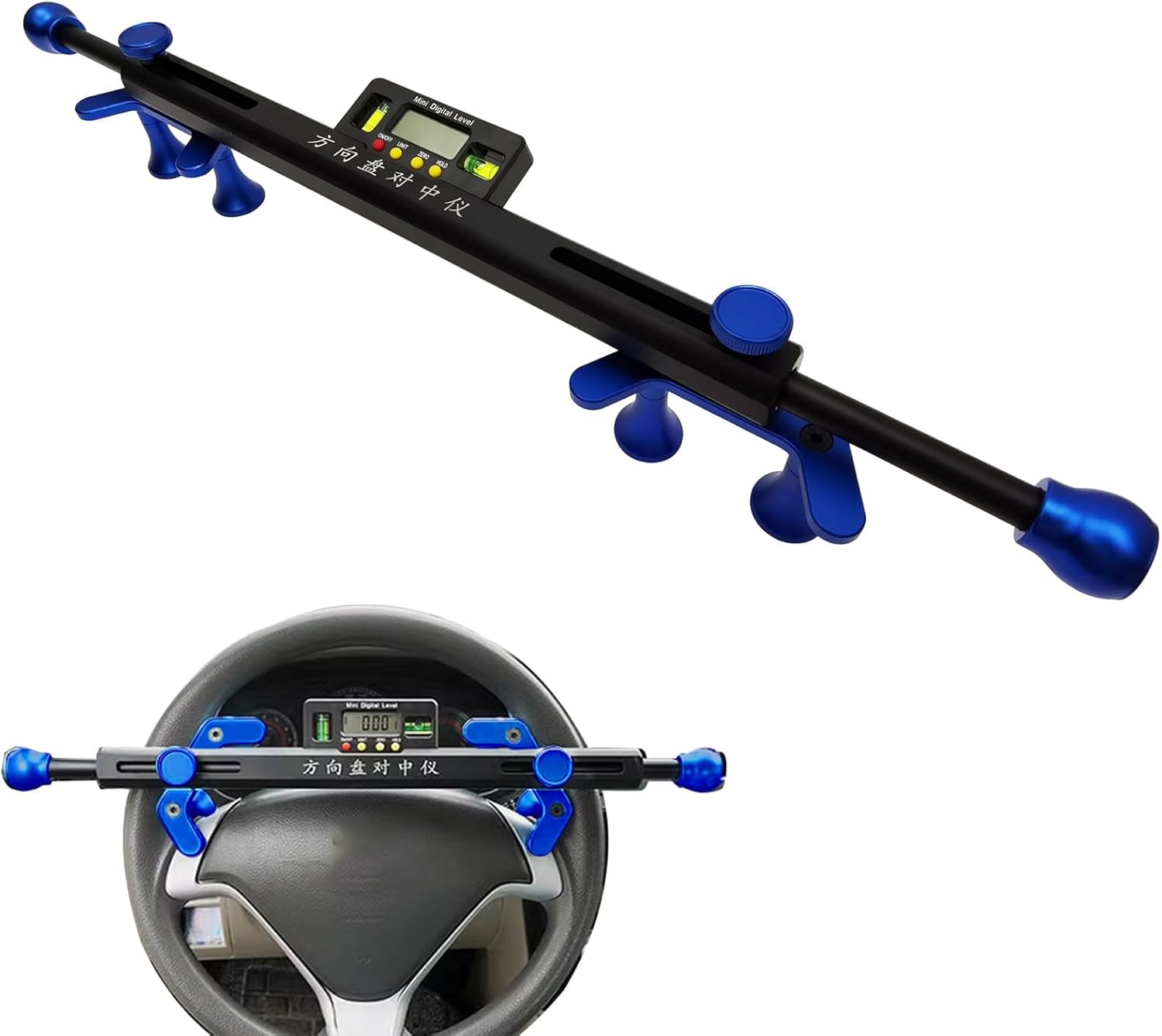 Car Steering Wheel Level Alignment Tool,Maximum Diameter 13.8in,Four-Wheel Alignment Tool,Steering Wheel Holder Level,±90°Measuring Range, Aluminum Alloy Wheel Aligner