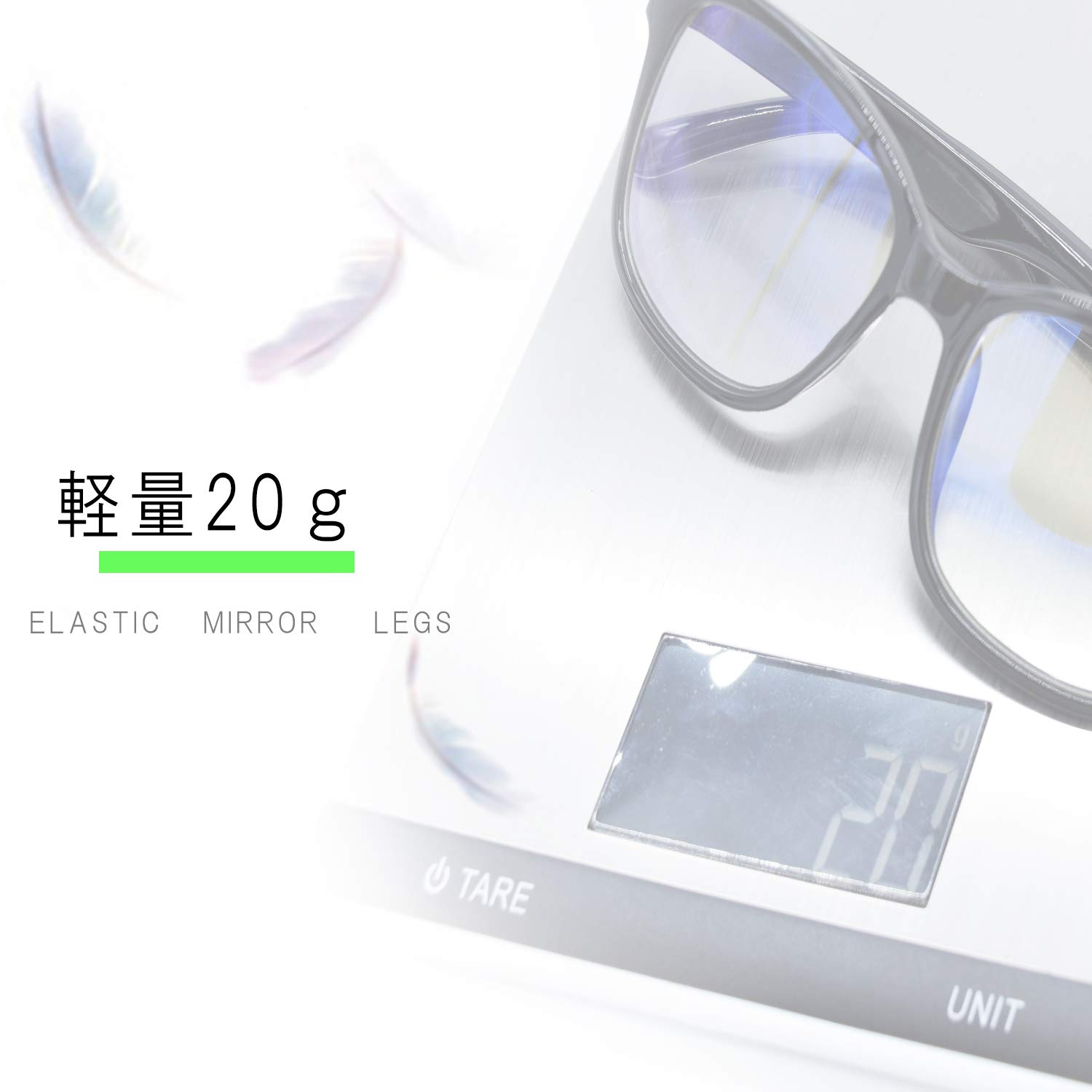  peak調光ブルーライトカットサングラス ケース付き 調光サングラス ブルーライトカット サングラス