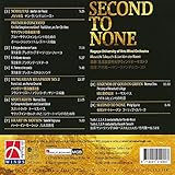 Zoom IMG-1 second to none cd Zoom IMG-1 second to none cd