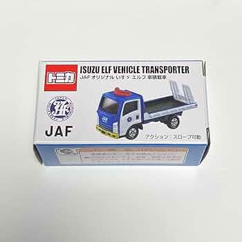 トミカ いすゞ エルフ レッカー車 JAF トミカ いすゞ エルフ レッカー車 JAF New release from JAF