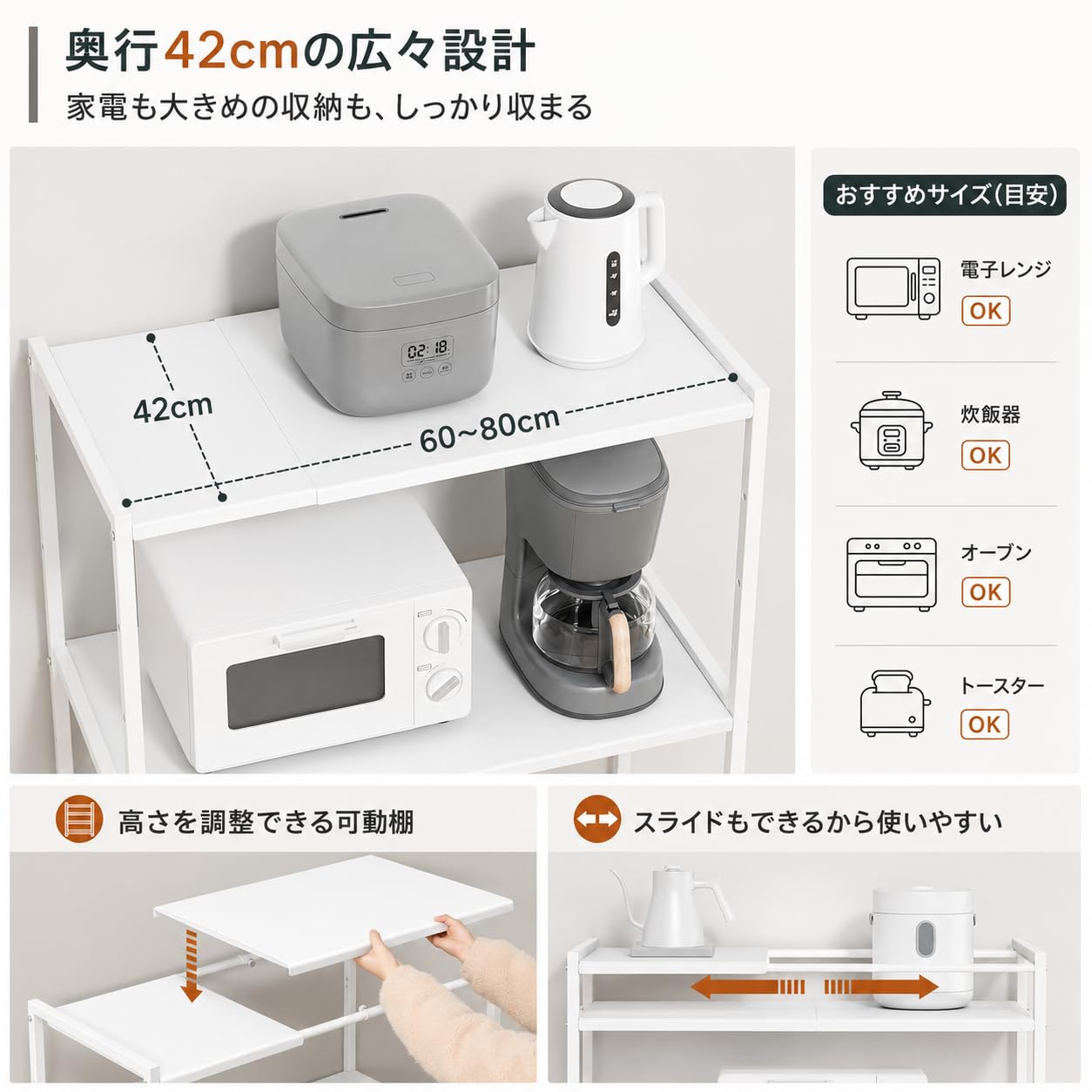 YDH キッチンゴミ箱上ラック 高さ125cm 耐荷重50Kg