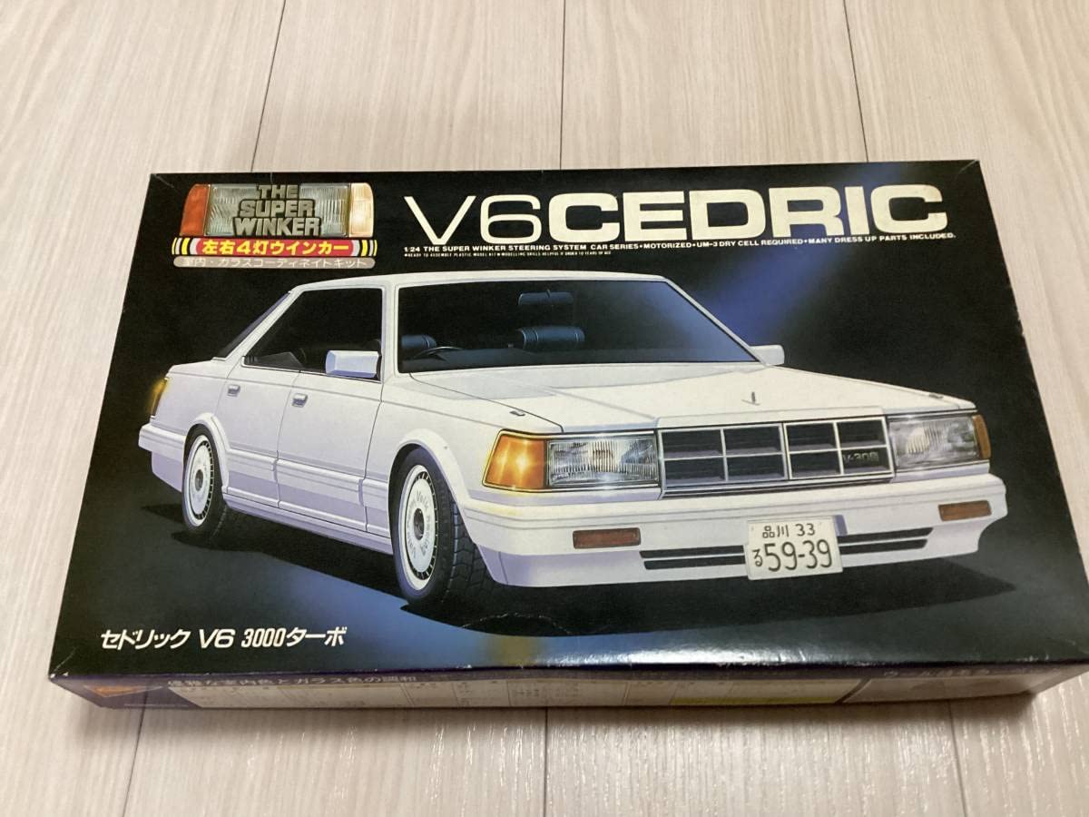 ニチモV6 CEDRIC 1/24 プラモデル