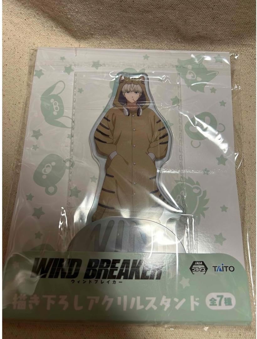 未開栓 希少品 ヘネシー イザンバール 700ml 40％ コニャック