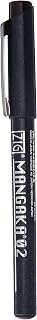 Kuretake ZIG Cartoonist, Mangaka 02, Black (CNM-02-010)