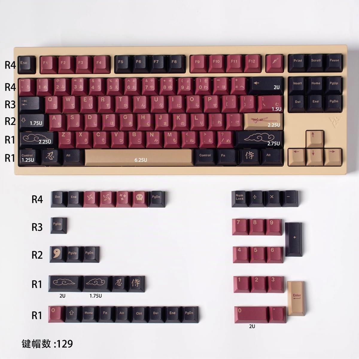 Juego de Teclas japonesas de 129 Teclas PBT Dye-Sub Red Samurai para Teclado mecánico Cherry MX 61/64/87/104/108