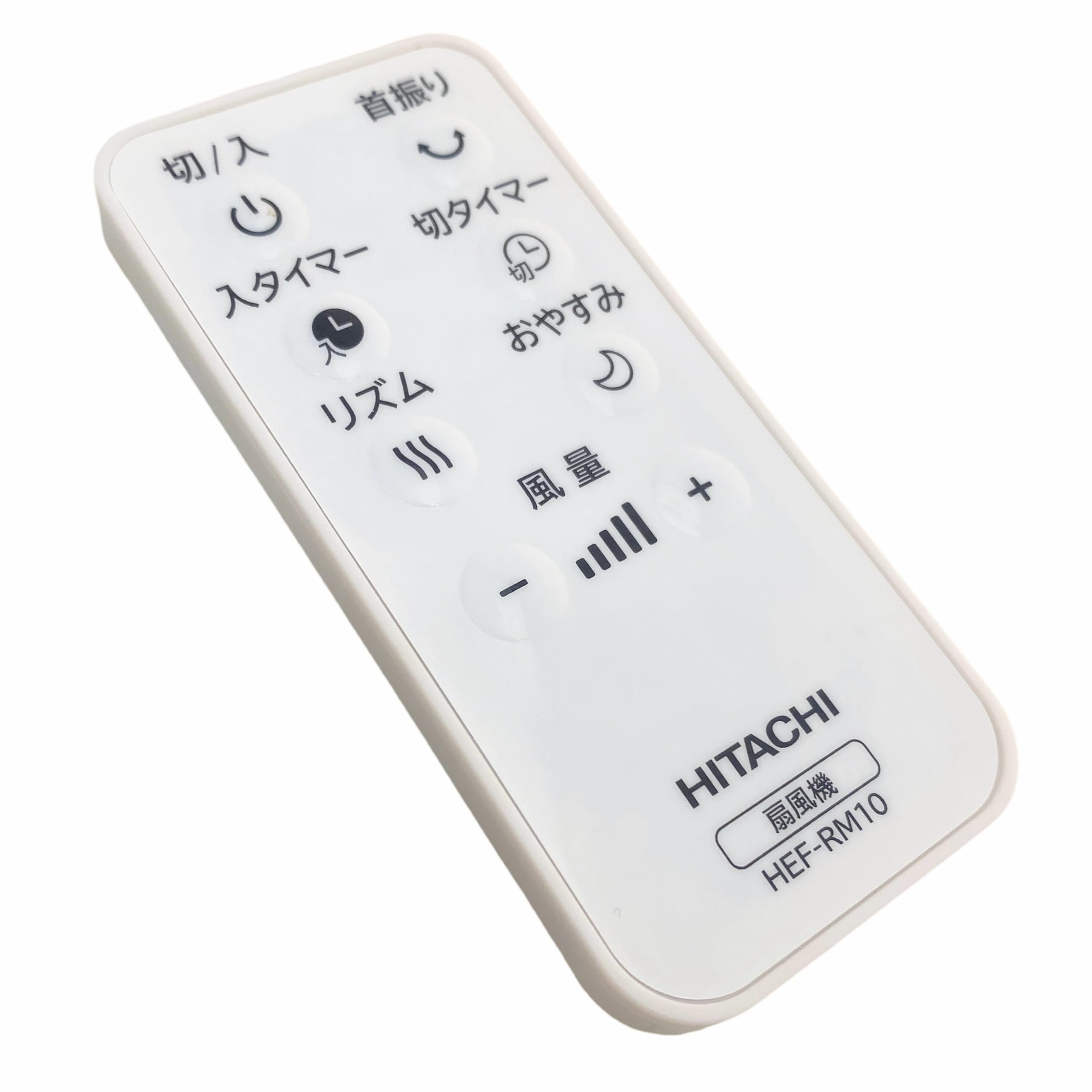 ぶ*ん様 【夏前に！！】HITACHI 扇風機 ファン リモコン付き 2021年 ヨドバシ.com - 日立 HITACHI 扇風機（リモコン付） うちわ風