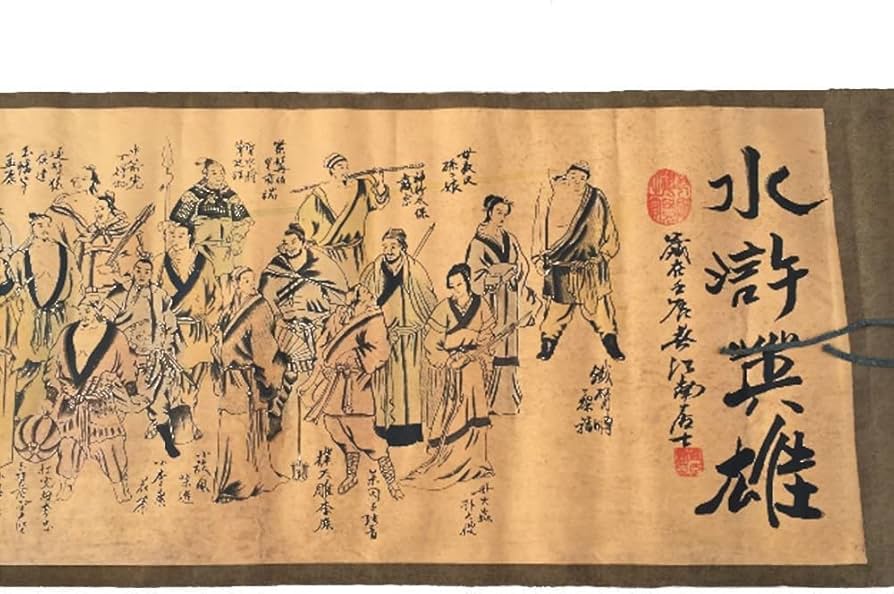 Amazon.co.jp: NikkOh 人物画 中国画 水滸傳 水滸伝すいこでん