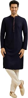 Manyavar Men's Viscose Elegant Chikankari Festive Kurta Pyjama Set (2pcs) Price In India