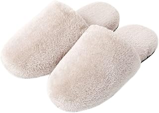 [ニトリ] スリッパ