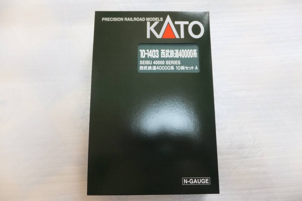 KATO 10-1403 西武40000系 10両セット<特別企画品> 現状品 Amazon | KATO Nゲージ 西武鉄道 40000系 10両セット 特別企画品 10