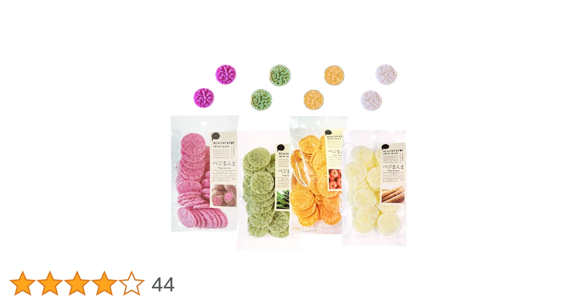 617YbCYm44L.jpg_BO30,255,255,