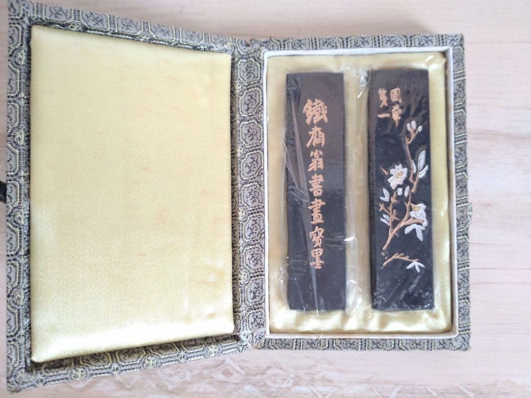 Amazon.co.jp: 中国 古墨 鐵齋翁書畫寶墨（鉄斎翁書画宝墨） 国華第一