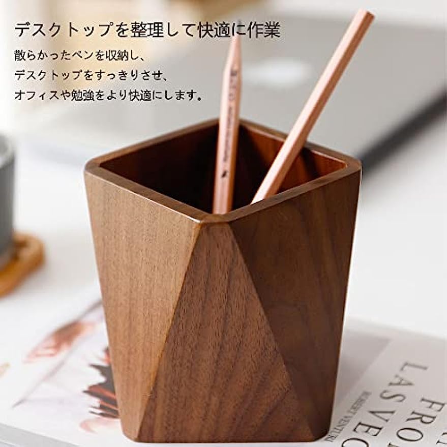 Amazon | ペンスタンド 木製 ペン立て おしゃれ 卓上文具収納 鉛筆立て 