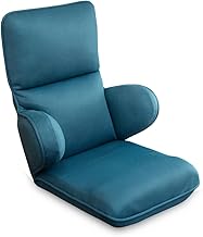 SUWALABO Hapit RMJD-51S Hugging Seat Light, High Back, Easy Neck, 14 Levels, Recliner, Headrest, Backrest, Armrest, Single Seat, Home, Sofa, Stylish, Turquoise Blue
