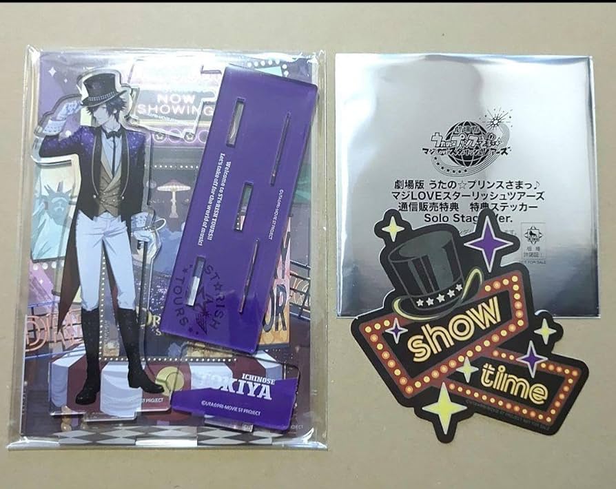 スタツアソロ一ノ瀬トキヤセット Amazon.co.jp: うたプリ Solo Ste ver スタツア 一ノ瀬トキヤ