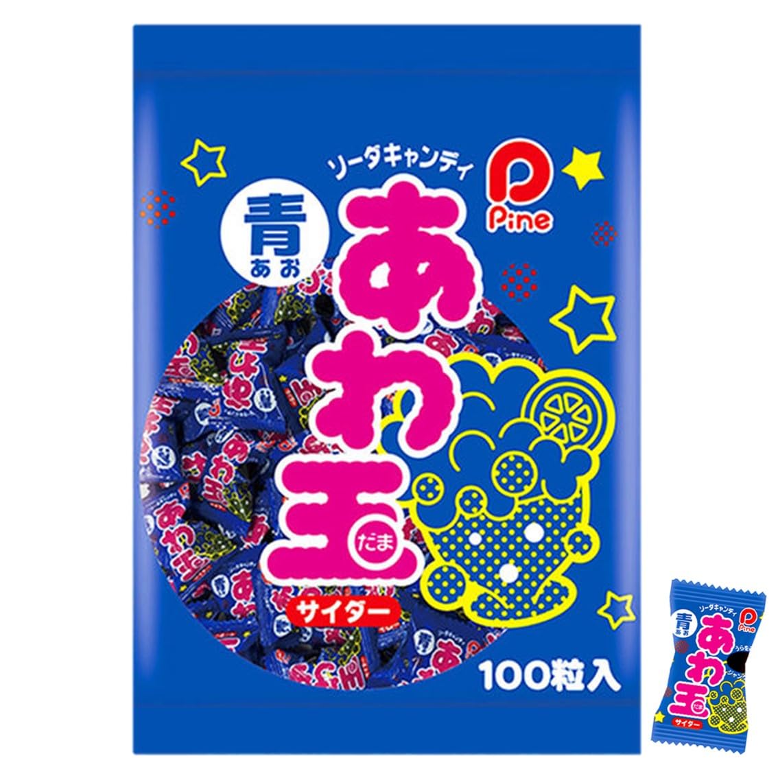 キャンディ缶 ６個セット ENGLAND セットでの販売です♫ Amazon | カベンディッシュ＆ハーベイ ピンクグレープフルーツ