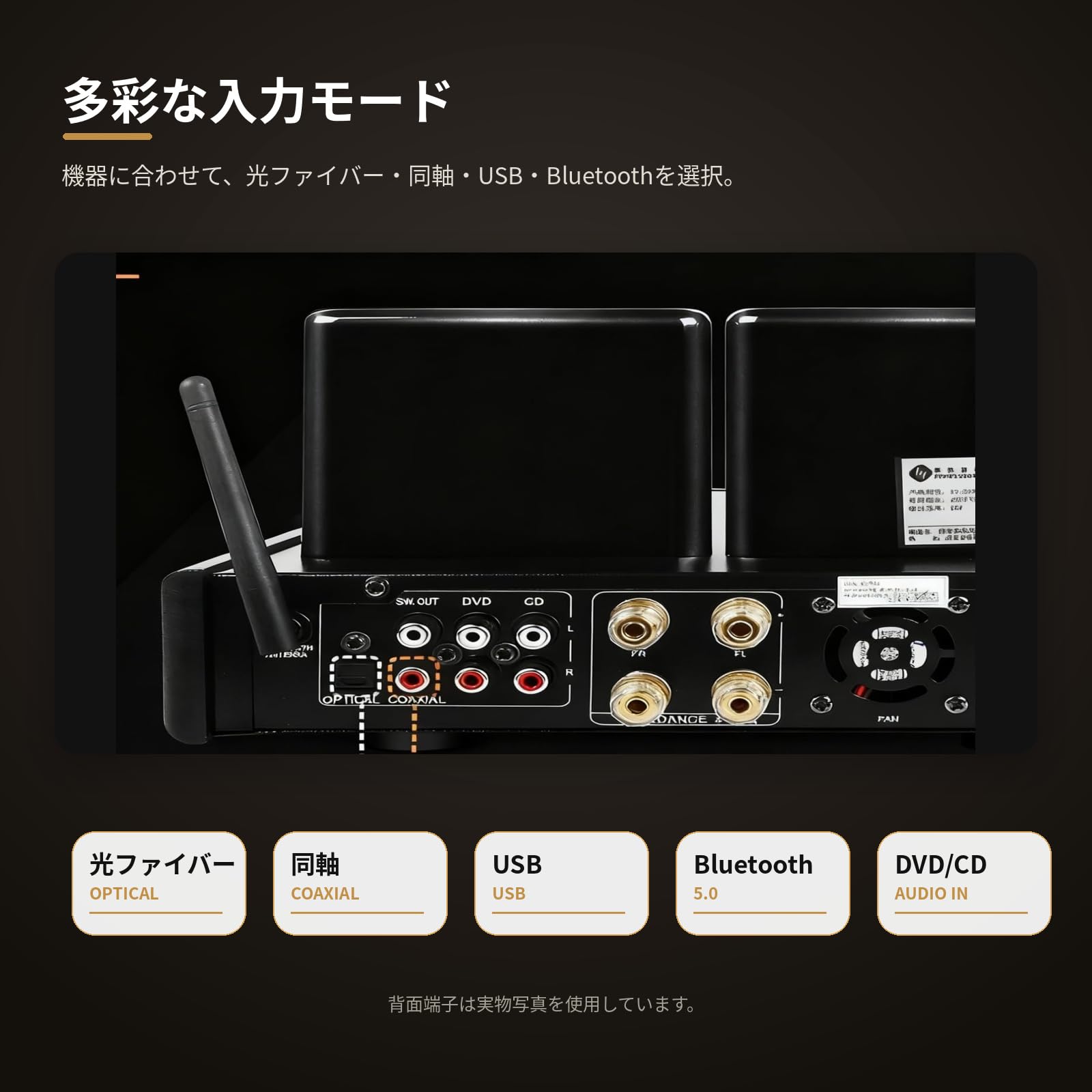 Amazon.co.jp: YQYQYコンパクト真空管アンプ ハイブリッド 2ch