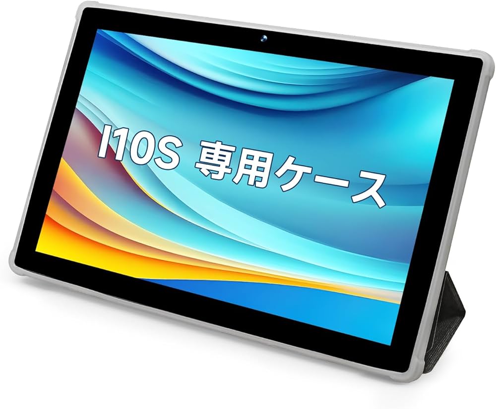 Amazon.co.jp: BMAX I10S ケース； I10S カバー；I10S タブレット
