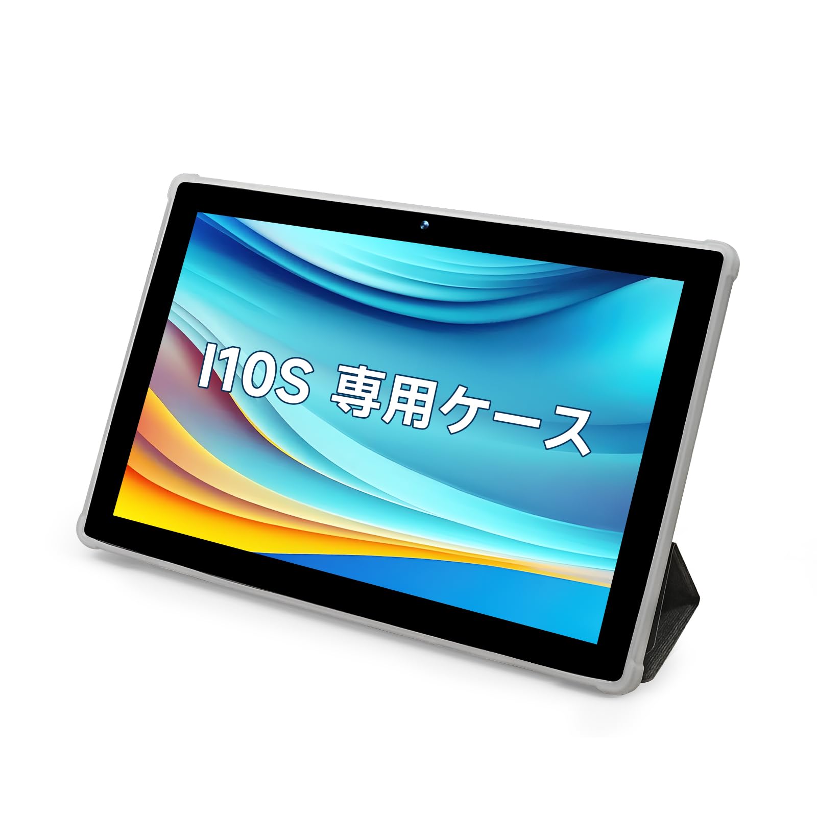 Amazon.co.jp: BMAX I10S ケース； I10S カバー；I10S タブレット