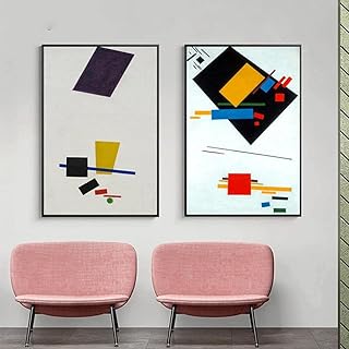 VVBGL Forme Geometriche Tela Quadri Astratta Kazimir Semplici Poster e Stampe Nordic Wall Art Stile Moderni Decorazioni della Parete della Stanza Quadro 40x60cmx2 Senza Cornice
