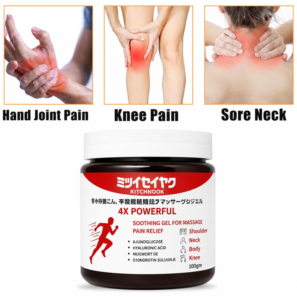 KITCHNOOK Japanese Formula Soothing Massage Gel for Joint & Muscle Pain Relief – Arnica, Mugwort, Hyaluronic Acid – Back, Neck, Knee & Leg Massage Balm – 100% Herbal Fast Absorption Formula (5)