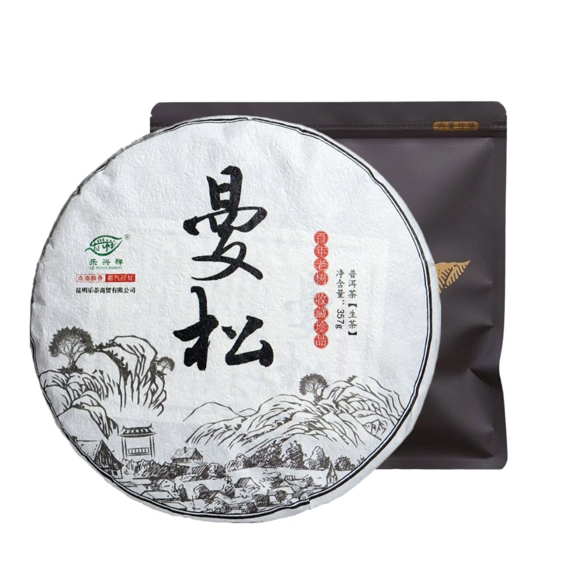 Gâteau De Thé Pu-erh Cru Premium De Collection, Mansong Thé Pu-erh, 357g