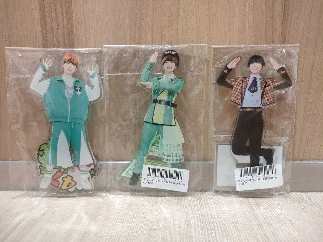 Amazon.co.jp: パンダドラゴン あづ アクスタ ぬいぐるみ ハピカ  