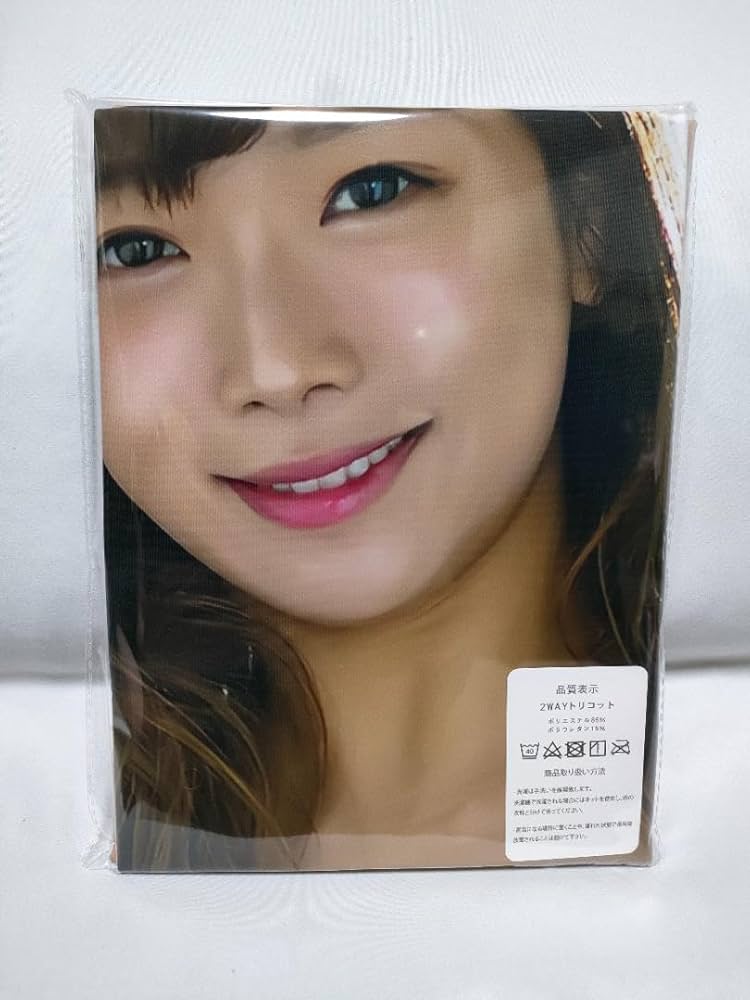 Amazon.co.jp: 抱き枕カバー 紗倉まな 160cm×50cm : ホビー