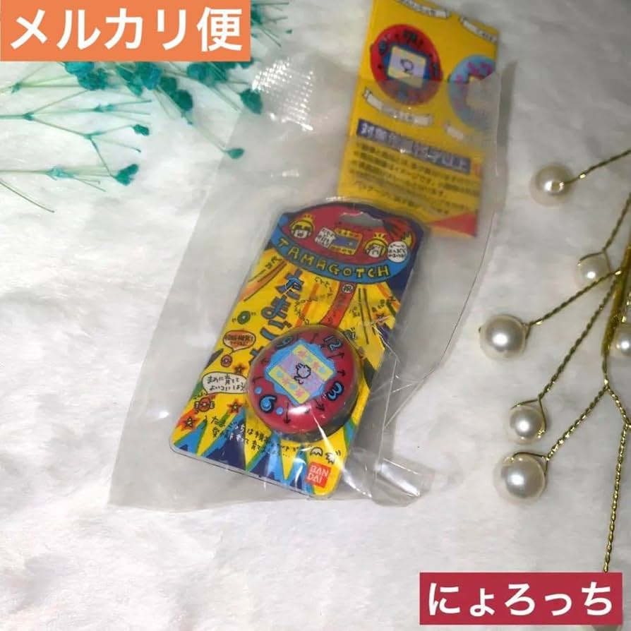 Amazon.co.jp: ミニチュアガチャガチャたまごっちリング