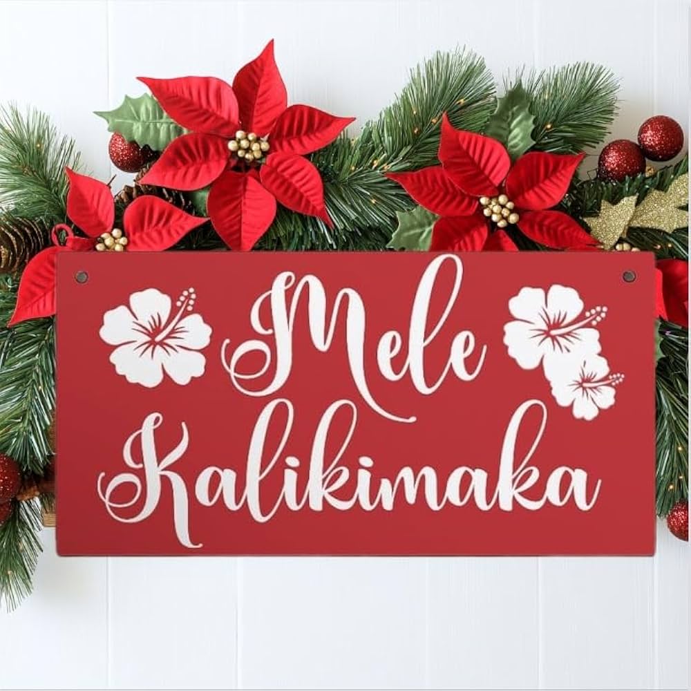 「専用」ハワイアン　サインボード　Mele Kalikimaka Amazon.com: Mele Kalikimaka Red Christmas Holiday Sign
