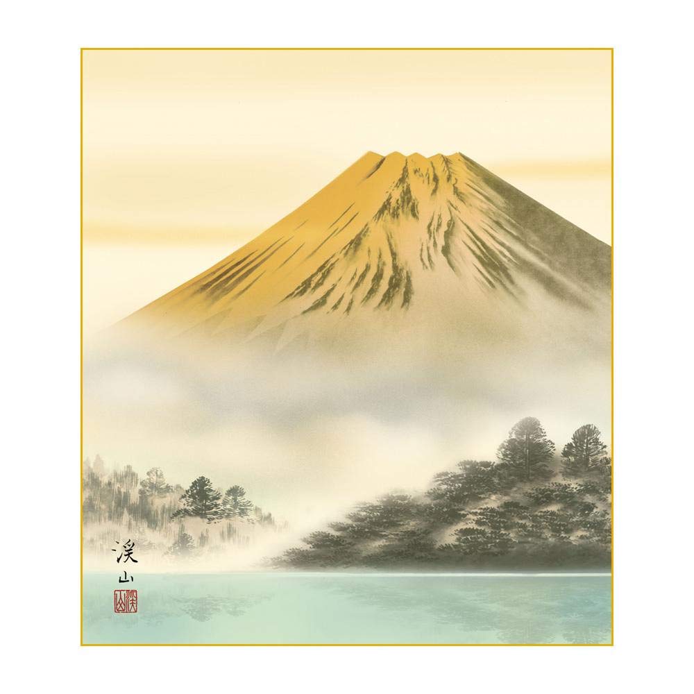 Shikishi Ito Keizan K13-008 Konfuji Lake Shore, 9.5 x 10.7 inches (24.2 x 27.2 cm)