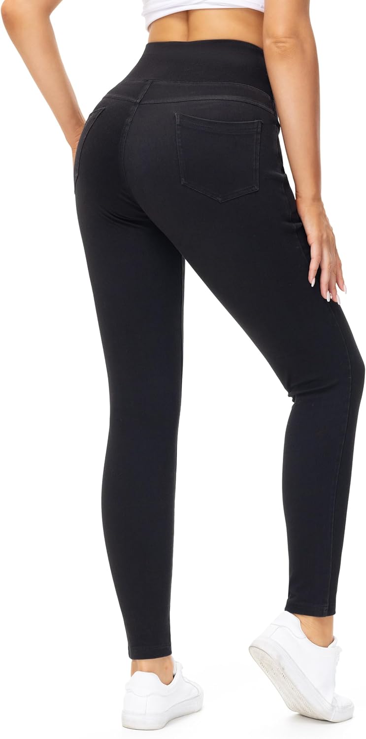 Dragon Fit Women's Stretchy Jeggings with Pockets High Waisted Skinny Jeans Pants Tummy Control Jean Leggings - Image 2