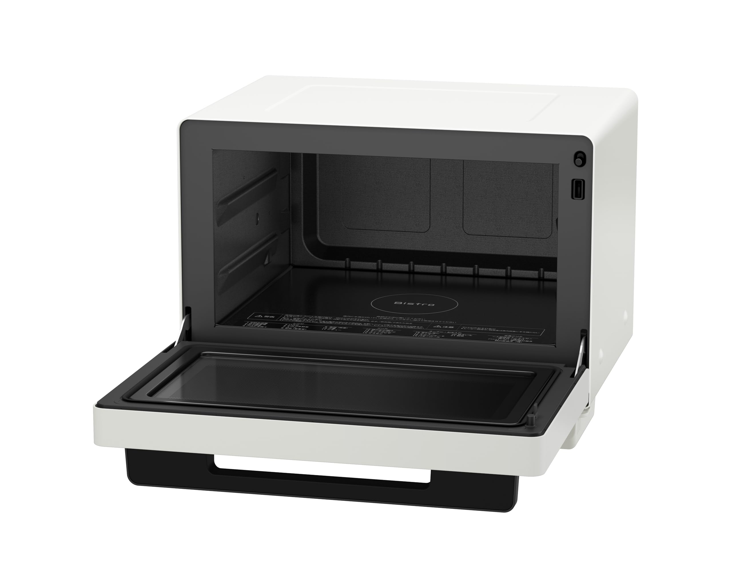 Amazon.co.jp: パナソニック ビストロ オーブンレンジ 26L 赤外線