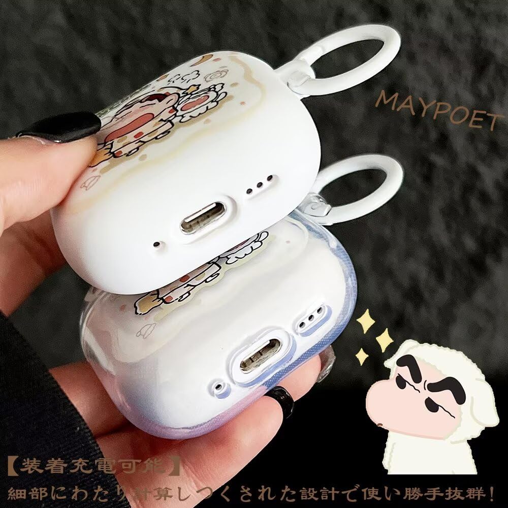 Amazon | クレヨンしんちゃん AirPods Pro3 用 ケース しんちゃん