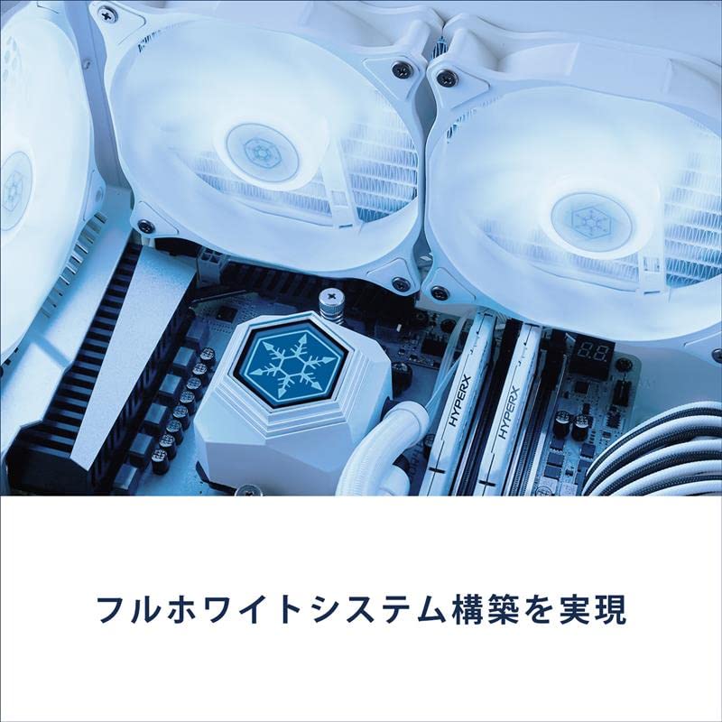 SST-PF360W-ARGB-V2 簡易水冷クーラー 送料無料 新品 白色 Amazon | Silver Stone PF360W-ARGB-V2 簡易水冷 CPUクーラー 低