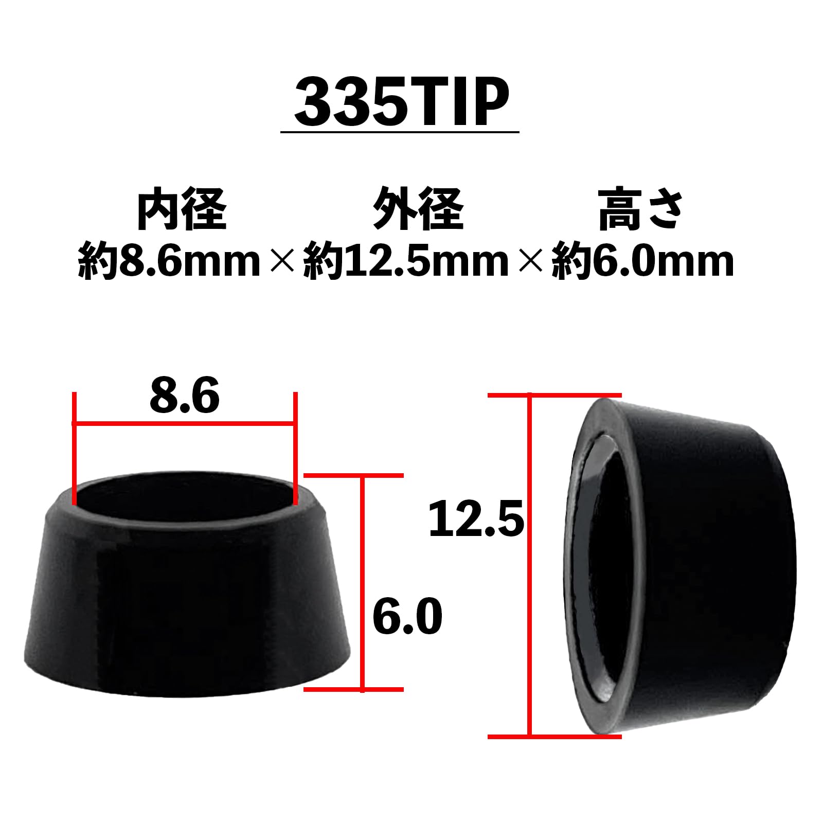 Max様用　2 Amazon.co.jp: ゴルフ フェルール 2024モデル 新仕様 SRIXON