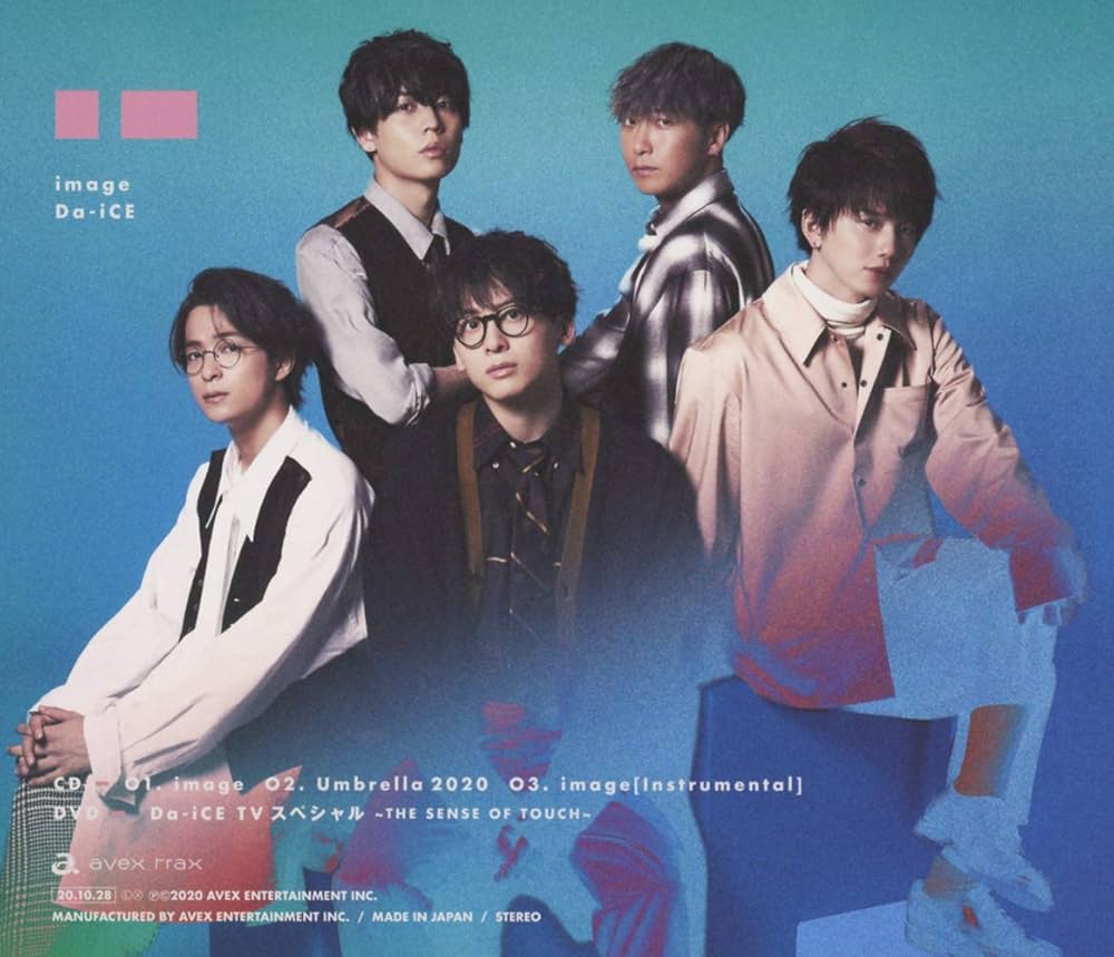 Amazon.co.jp: image(CD+DVD)(数量限定): ミュージック