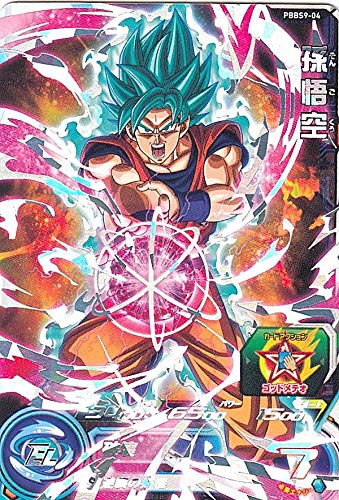 Amazon.co.jp: ドラゴンボールヒーローズ PBBS9-04 孫悟空