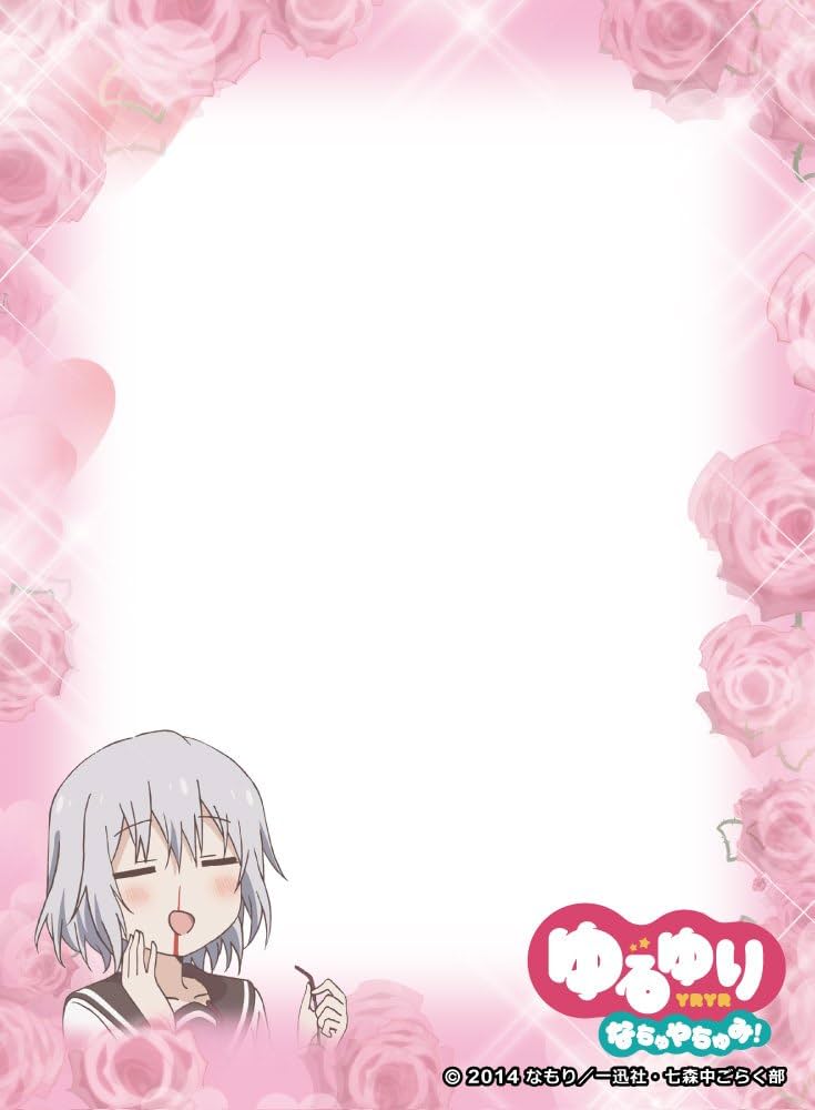 オーバースリーブシリーズ ゆるゆり なちゅやちゅみ！ 2種類 Amazon.co.jp: オーバースリーブシリーズ ゆるゆり なちゅやちゅ