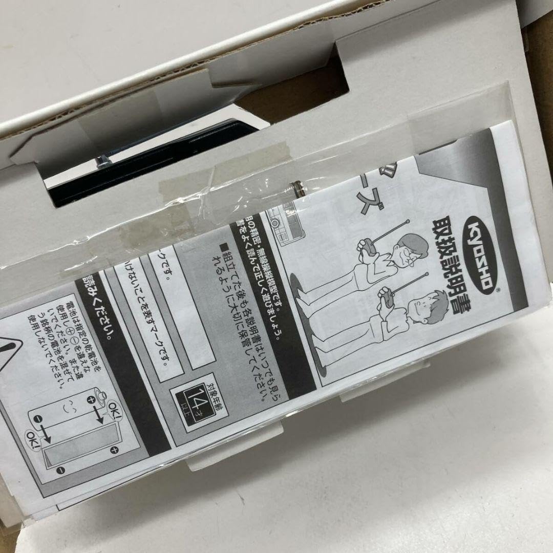 京商 R/Cバスシリーズ 国際興業観光バス ラジコン2台 Amazon.co.jp: 京商 R/Cバスシリーズ 国際興業観光バス ラジコン