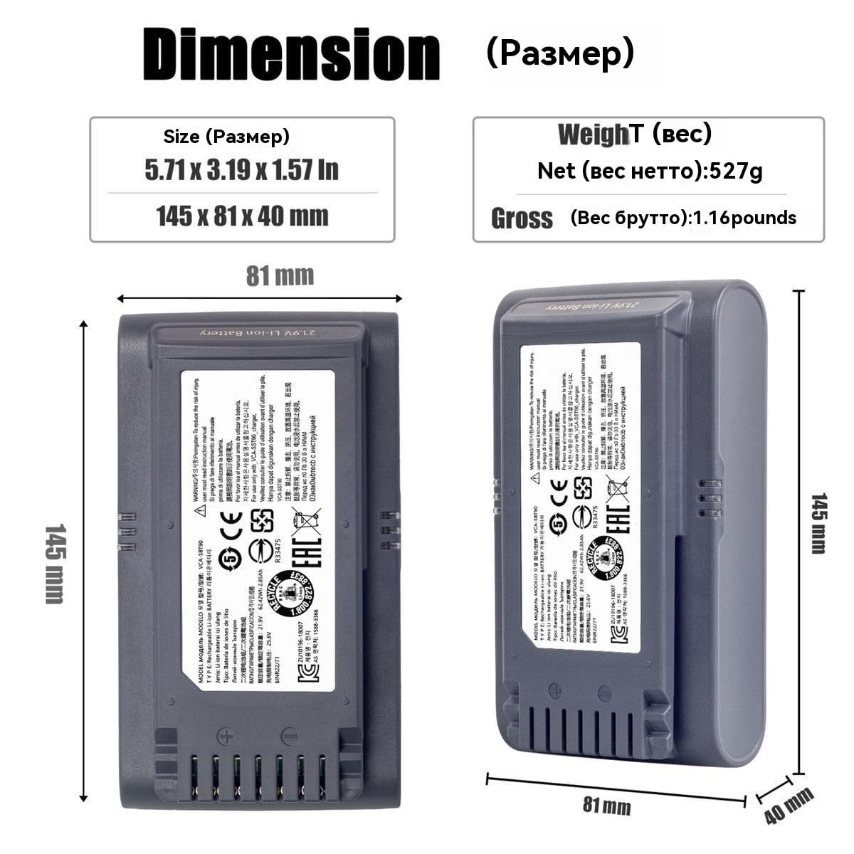 4000 mAh nowa bateria do czyszczenia próżniowego, pasuje do modeli Samsung Jet75, Jet90, Jet90e, VS9000 VCA-SBT90