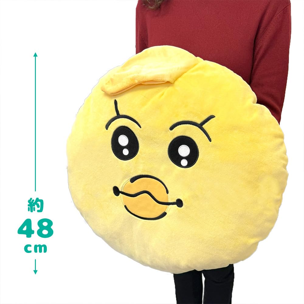 Amazon.co.jp: ボリューム満点！ んぽちゃむ フェイス BIG クッション