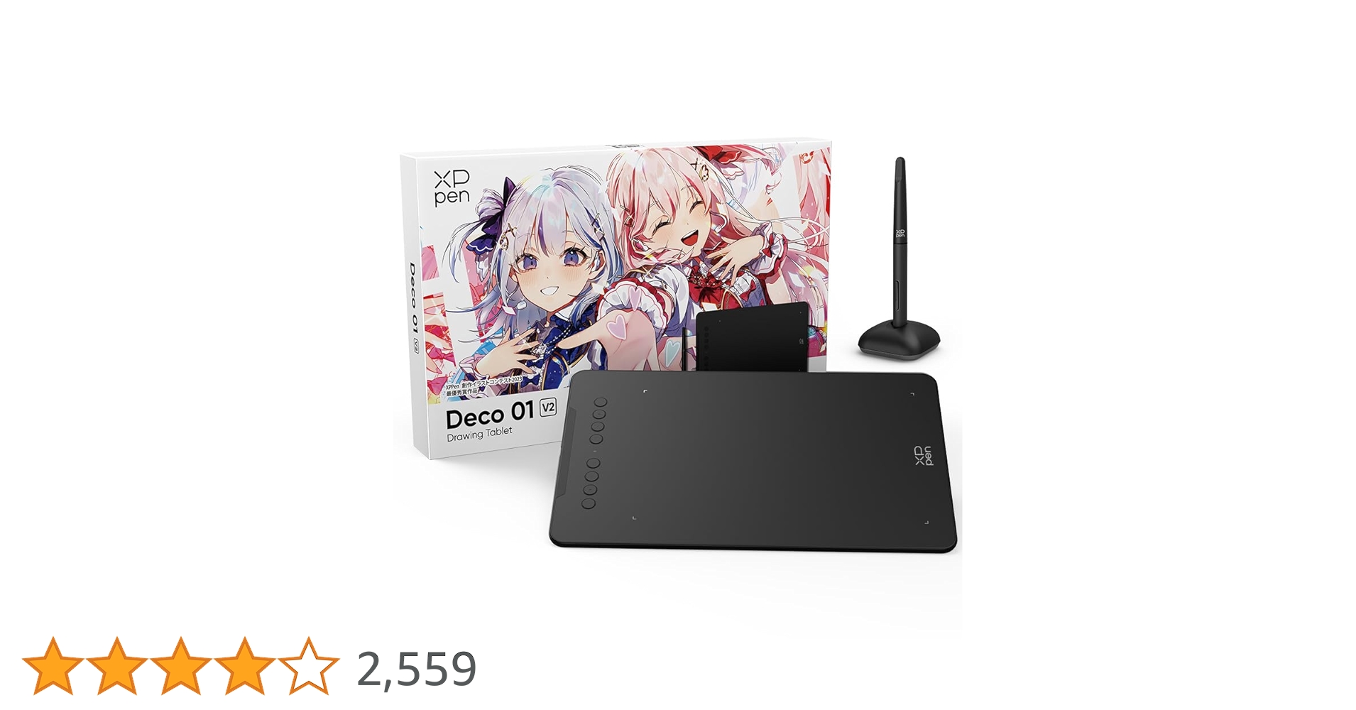 ［ペンタブ］XPPen Amazon.co.jp: XPPen ペンタブレット Decoシリーズ 板タブ