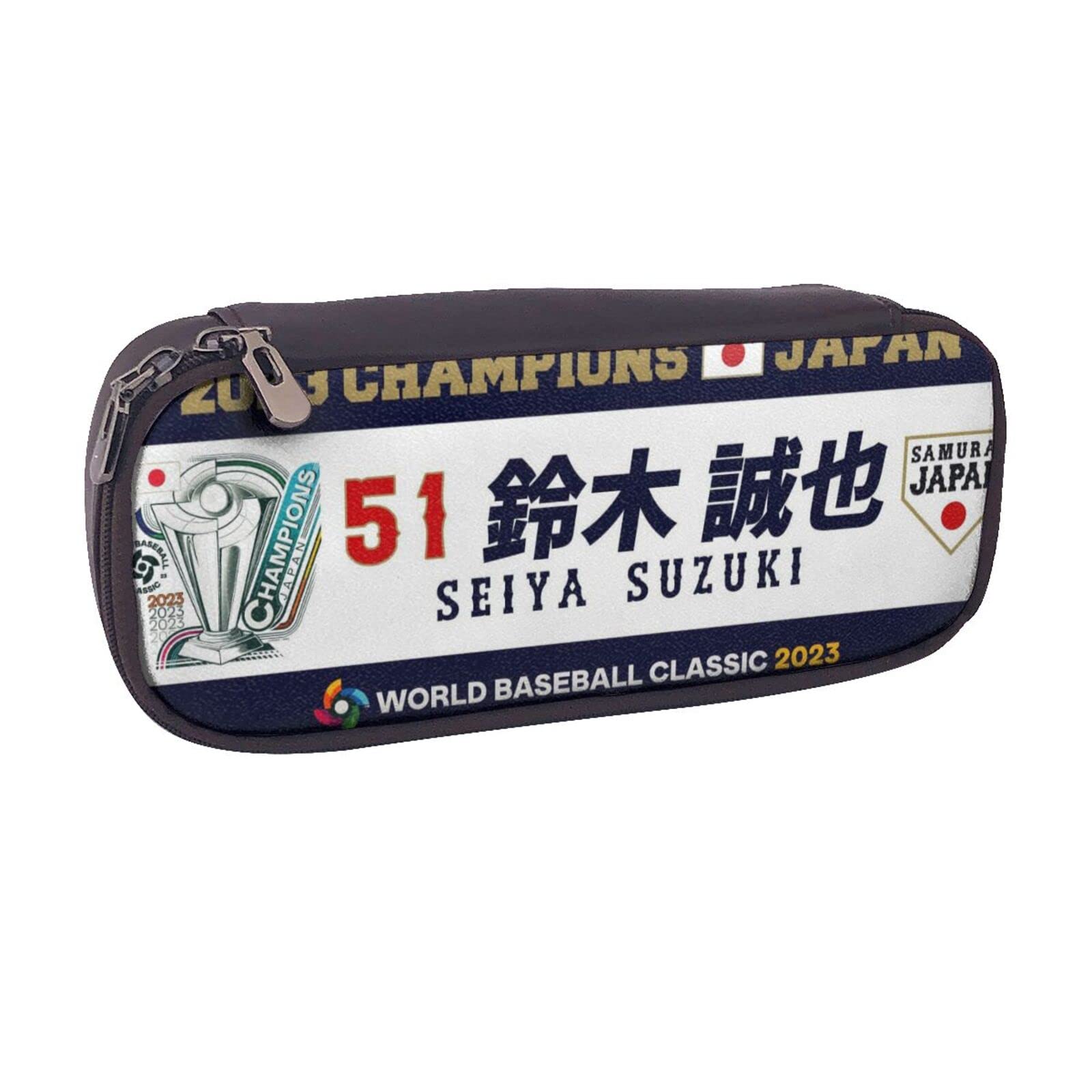 野球日本代表　侍ジャパン　背番号刻印入り記念グラス　51 鈴木誠也 20260226-00110391-thedigest-