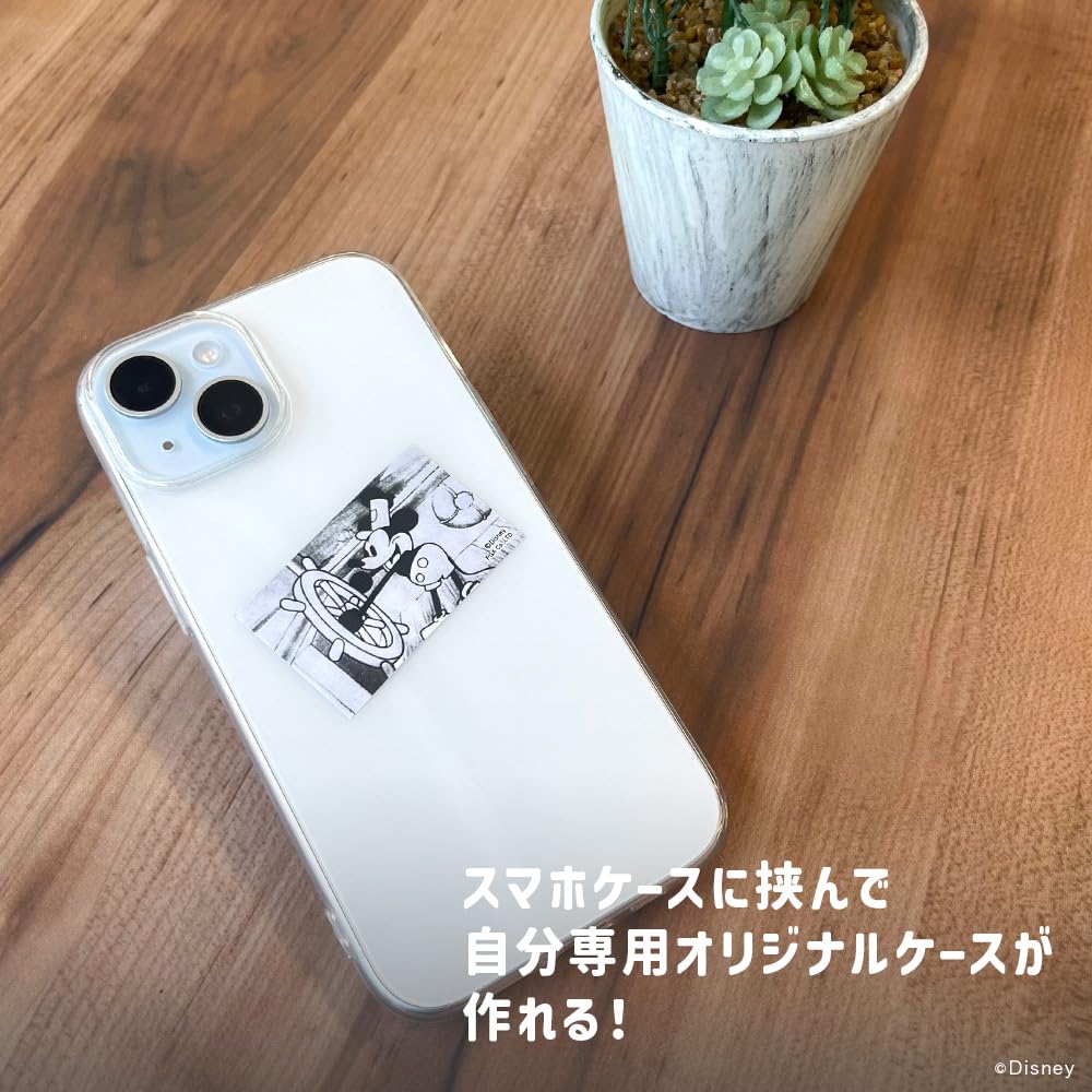 Amazon.co.jp: Premium Style シネマコレクション ステッカー