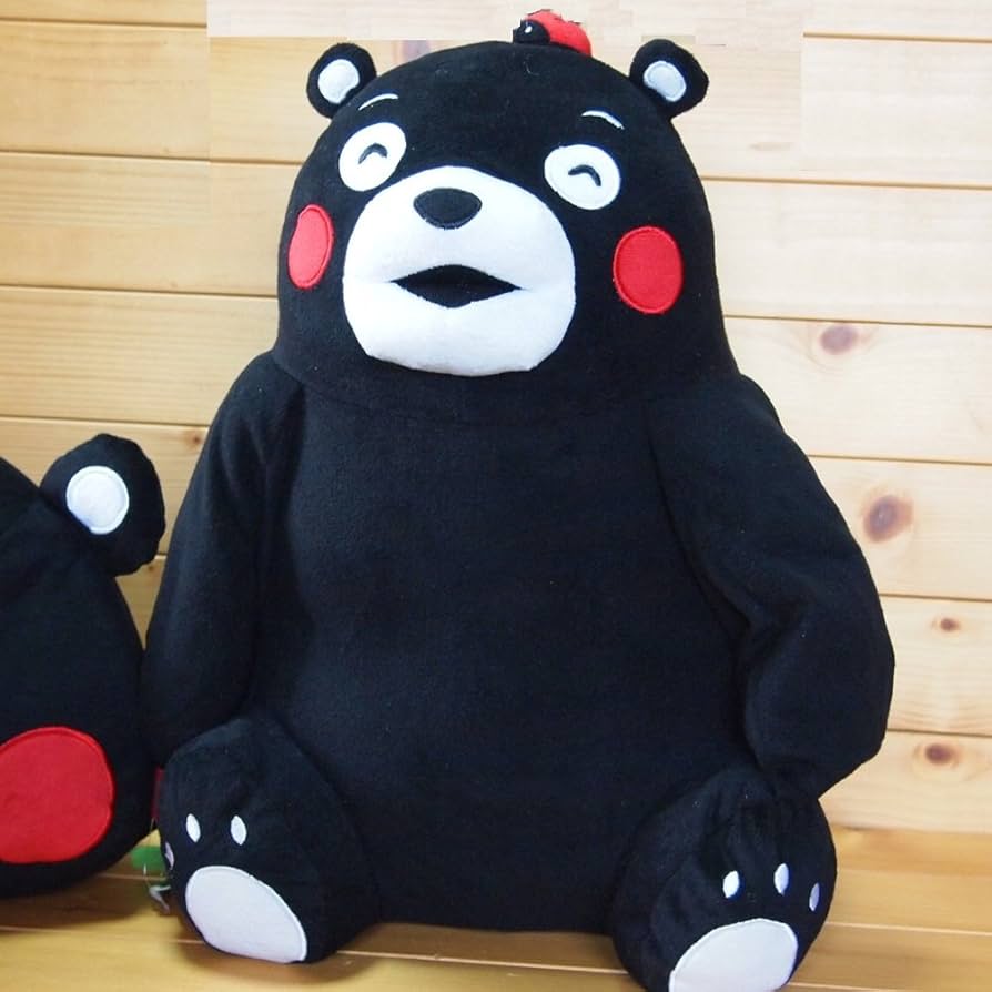 Amazon.co.jp: くまモン ぬいぐるみ てんとう虫 : おもちゃ