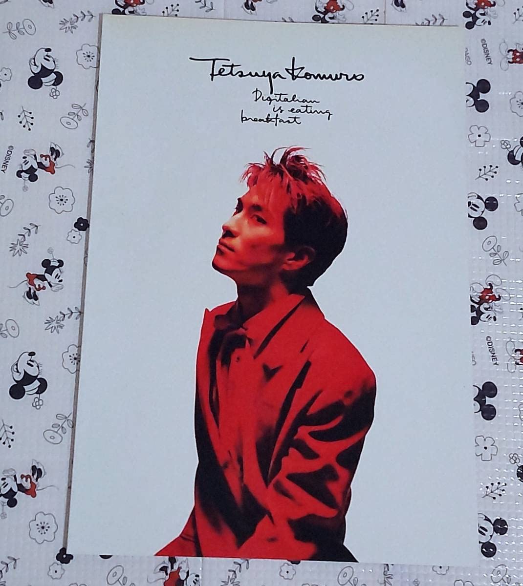 Amazon.co.jp: 小室哲哉 89 美品 Digitalian is eating breakfast